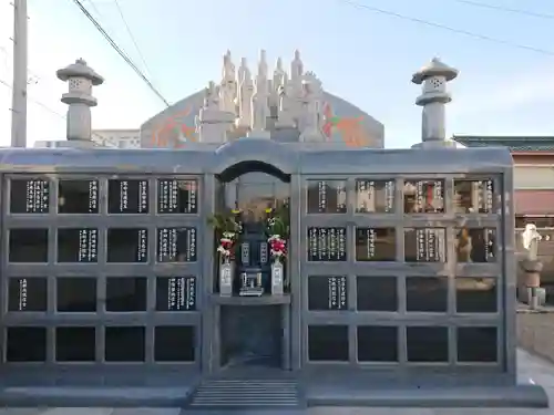 成就院のその他建物