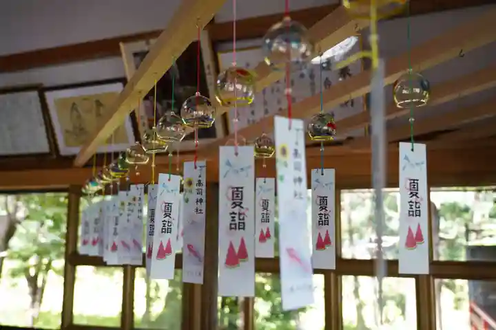 高司神社〜むすびの神の鎮まる社〜のその他建物