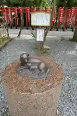 大垣八幡神社の狛犬