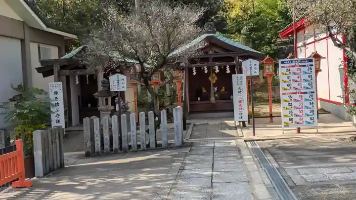 片山神社(大阪府)