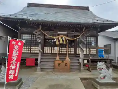 須賀神社(宮城県)