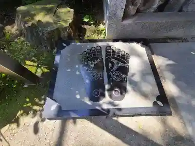 円福寺のその他建物