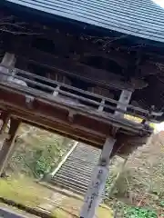 両足寺の山門