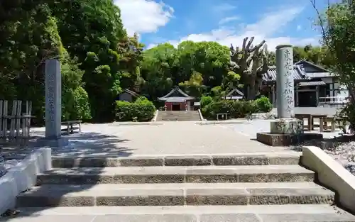 寿命殿長仙寺の御朱印