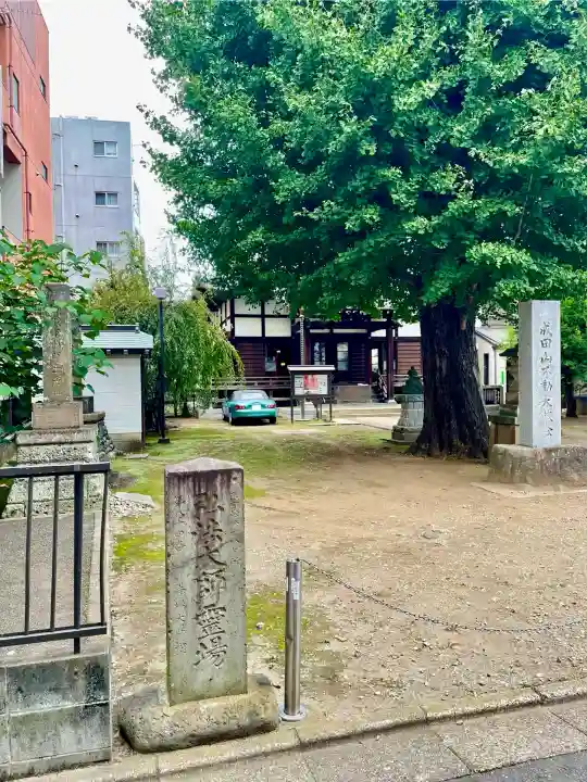 成田山不動大教会(東京都)