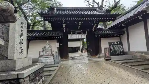 大阪天満宮(大阪府)