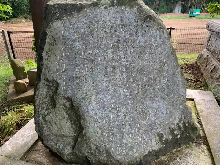 大日堂(千葉県)