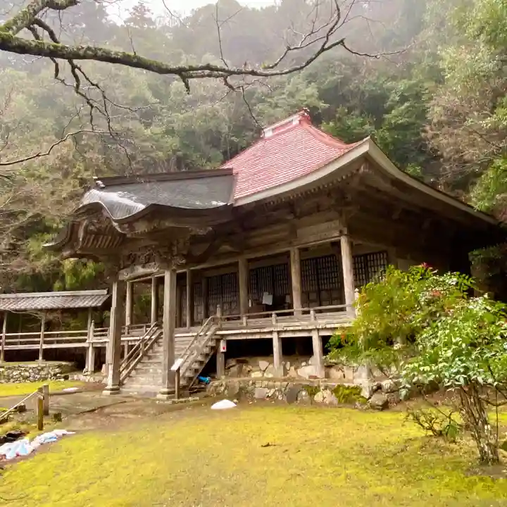金剛院(京都府)