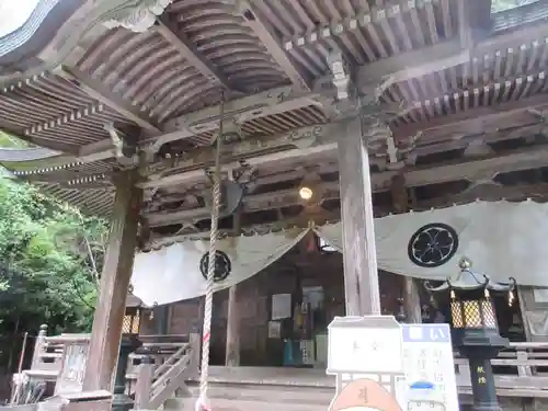 大宝寺(愛媛県)