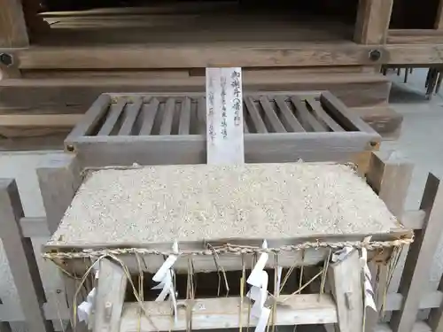 志賀海神社(福岡県)