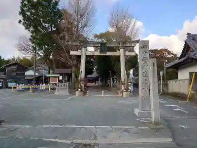 豊川進雄神社(愛知県)