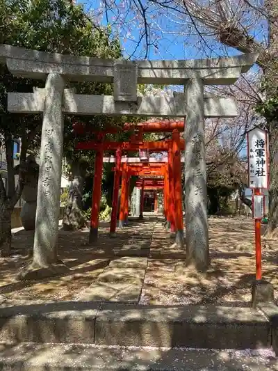 将軍神社の鳥居