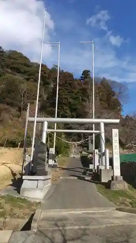 出羽神社の鳥居