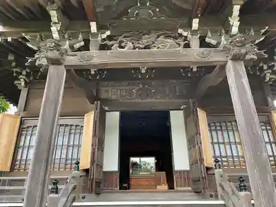 大巧寺(神奈川県)