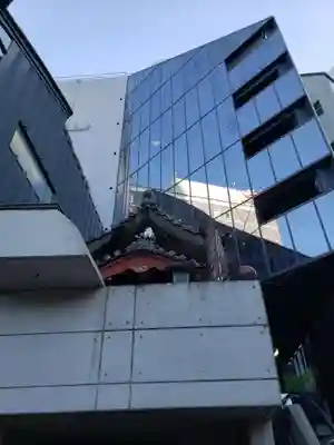 美喜井稲荷(東京都)