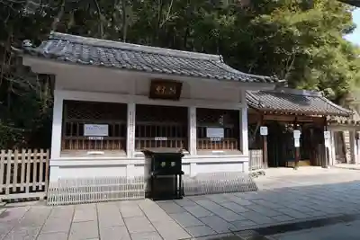 清荒神清澄寺(兵庫県)