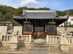 五宮神社(兵庫県)