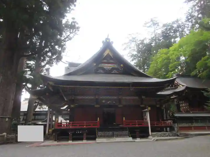 三峯神社(埼玉県)