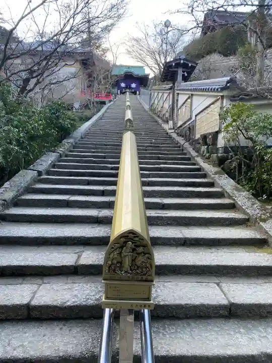 大聖院の{uncategorized: "未分類", other: "その他", undefined: "問題あり", building: "その他建物", grave: "お墓", sacred_gate: "鳥居", guardian: "狛犬", statue: "像", buddha: "仏像", history: "歴史", nature: "自然", garden: "庭園", animal: "動物", pagoda: "塔", temizu: "手水舎", mountain_gate: "山門・神門", sanctuary: "本殿・本堂", subordinate: "末社・摂社", art: "芸術", scenery: "景色", jizo: "地蔵", ema: "絵馬", goshuin: "御朱印", omikuji: "おみくじ", items: "授与品その他", amulet: "お守り", goshuincho: "御朱印帳", eats: "食事", festival: "お祭り", votive_dance: "神楽", shichigosan: "七五三参", wedding: "結婚式", experience: "体験その他", initially: "初詣", around: "周辺", anti_infection: "感染症対策"}