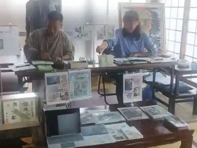 専念寺(大阪府)