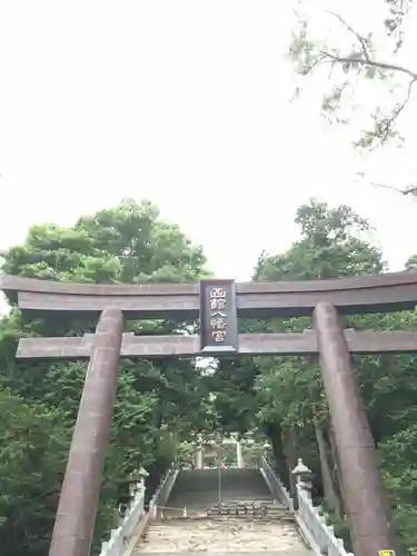 函館八幡宮の鳥居