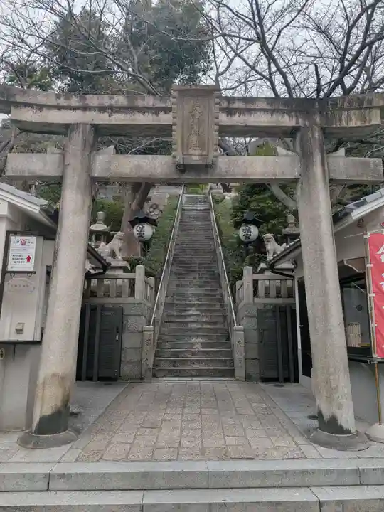 北野天満神社(兵庫県)