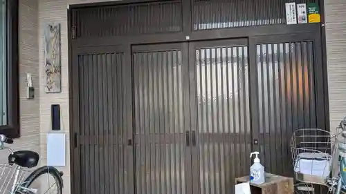 北泉岳寺のその他建物