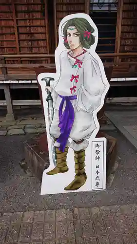 常陸第三宮　吉田神社のその他建物