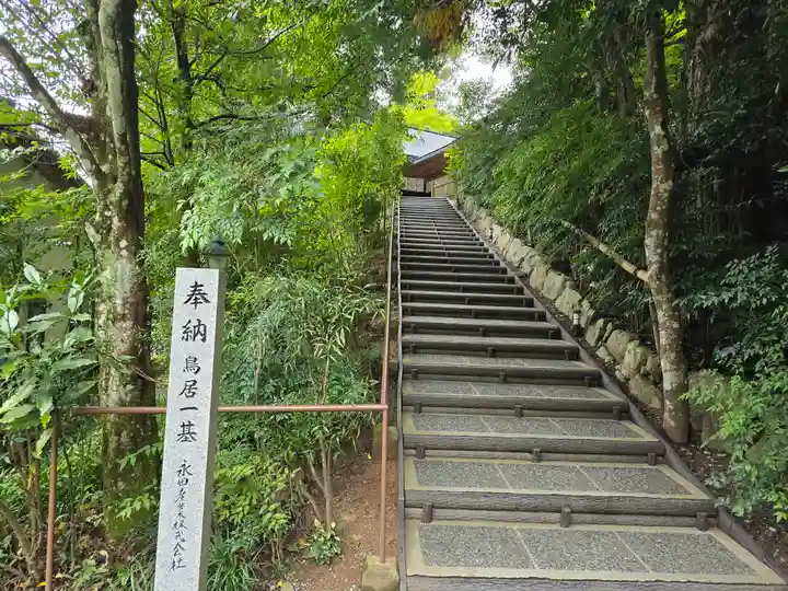 天河大辨財天社(奈良県)