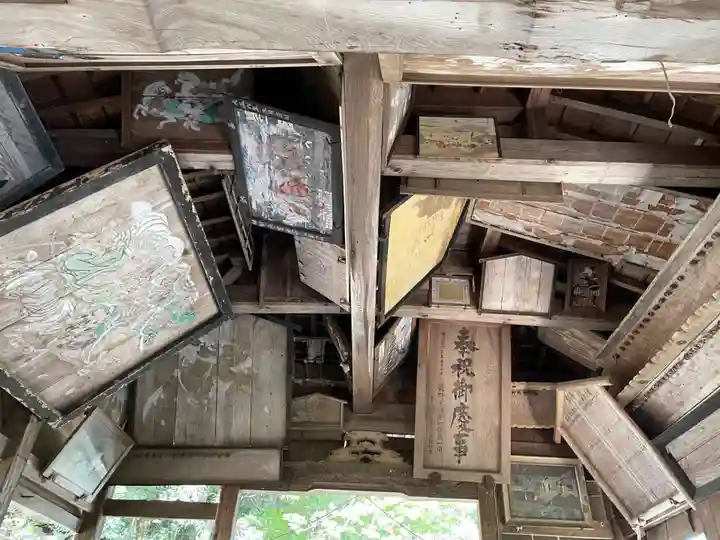 粒坐天照神社(兵庫県)