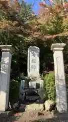 湯神社(岡山県)