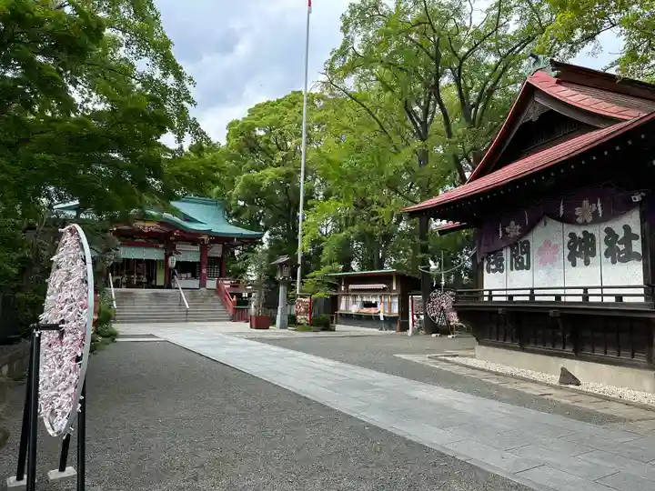 多摩川浅間神社(東京都)