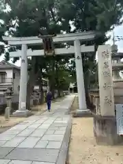 猪名野神社(兵庫県)