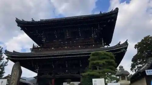 清凉寺(京都府)