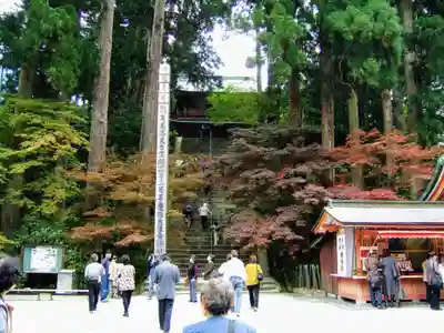 比叡山延暦寺(滋賀県)
