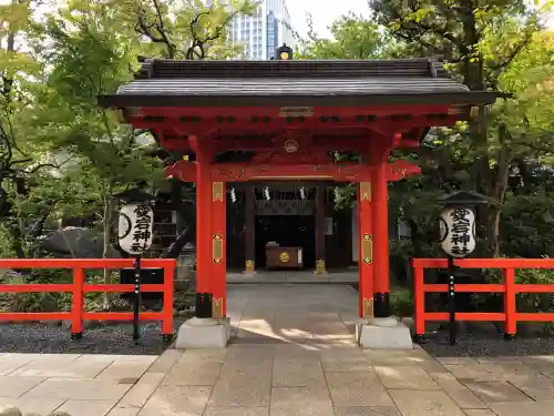 愛宕神社の山門・神門