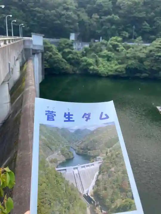 神元神社(兵庫県)