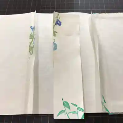 高司神社〜むすびの神の鎮まる社〜(福島県)