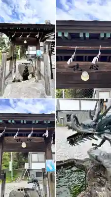 高穂神社(北海道)