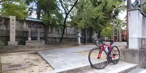 三輪神社(大阪府)