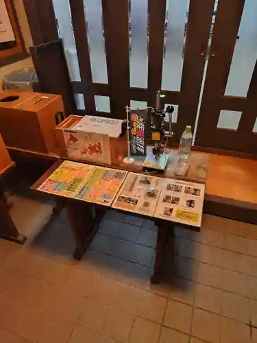 厚別神社(北海道)