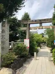 鳩森八幡神社の鳥居