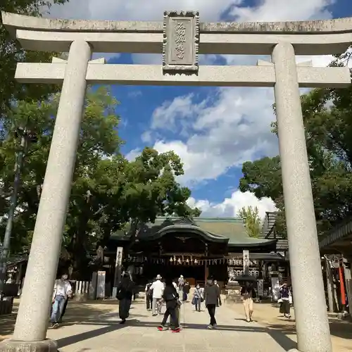 石切劔箭神社の鳥居