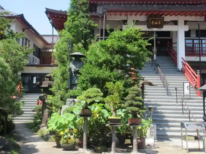 生福寺(栃木県)
