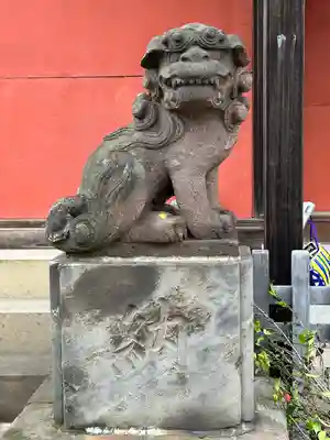龍神社(千葉県)