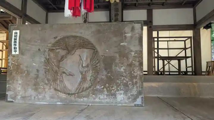 乎彌神社(滋賀県)