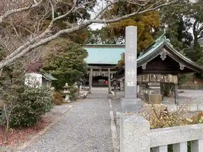 神神社(三輪神社)のその他建物