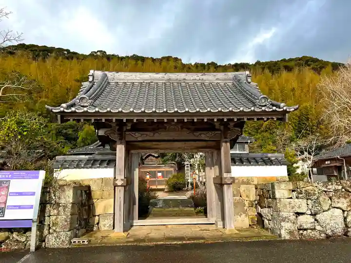 明星院(長崎県)