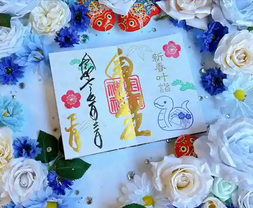 金井神社(三重県)