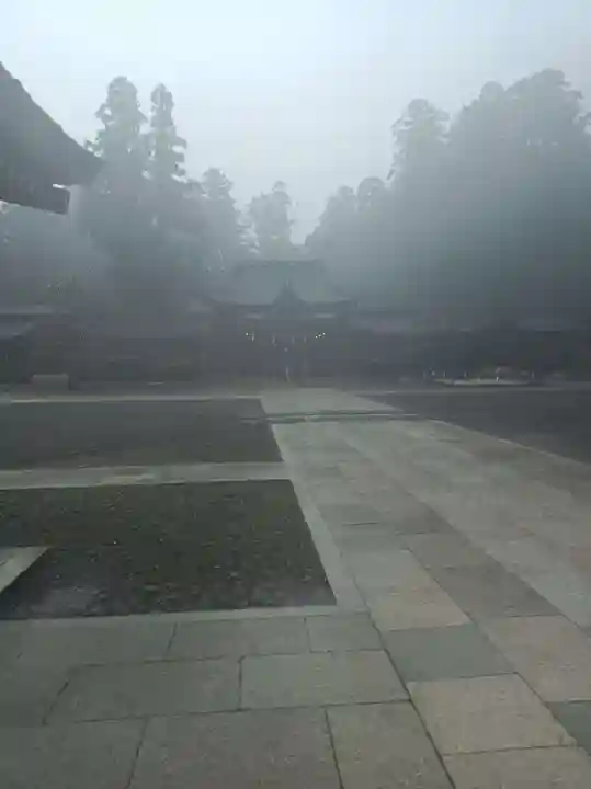 多賀大社の御朱印